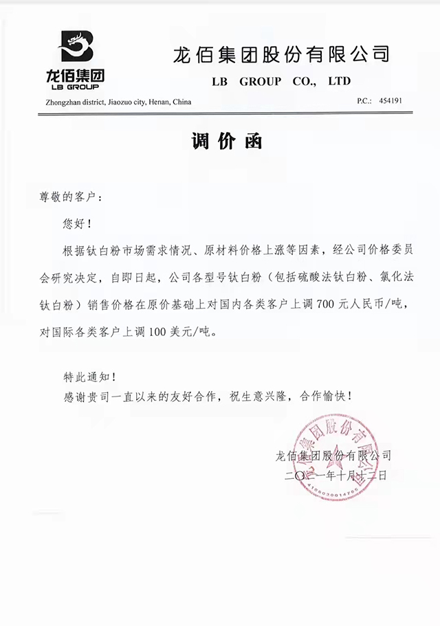 拉斯维加斯9888(中国)官方网站