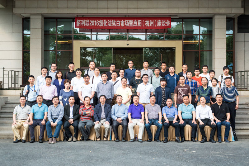 拉斯维加斯9888(中国)官方网站