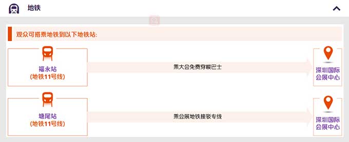 拉斯维加斯9888(中国)官方网站