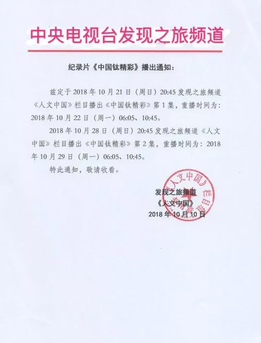 拉斯维加斯9888(中国)官方网站