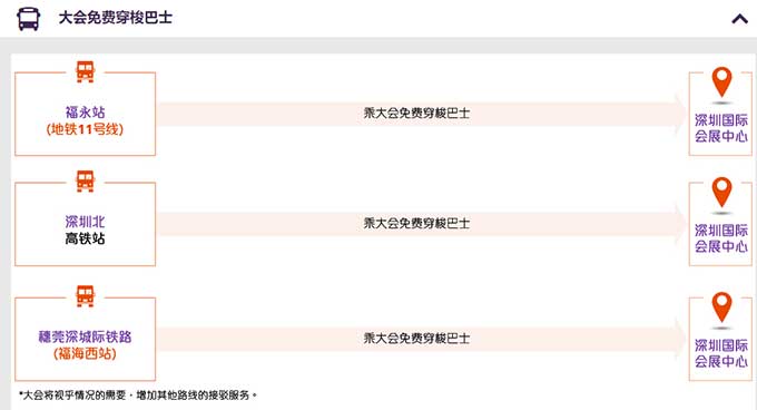 拉斯维加斯9888(中国)官方网站
