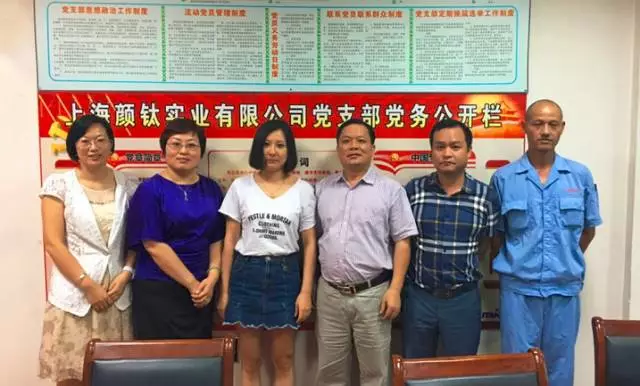 拉斯维加斯9888(中国)官方网站