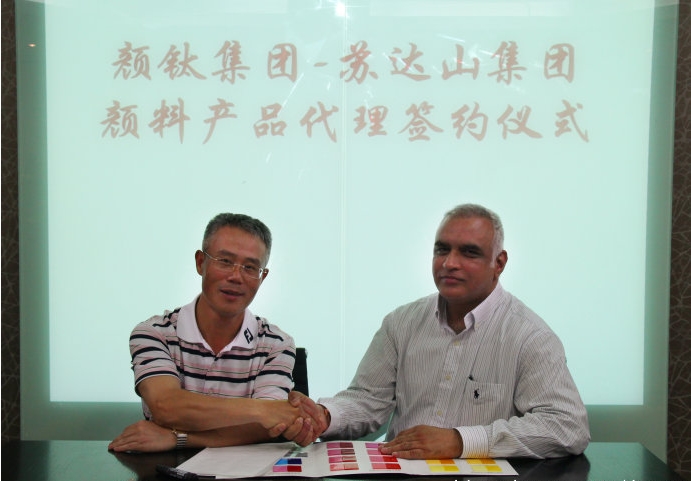 拉斯维加斯9888(中国)官方网站