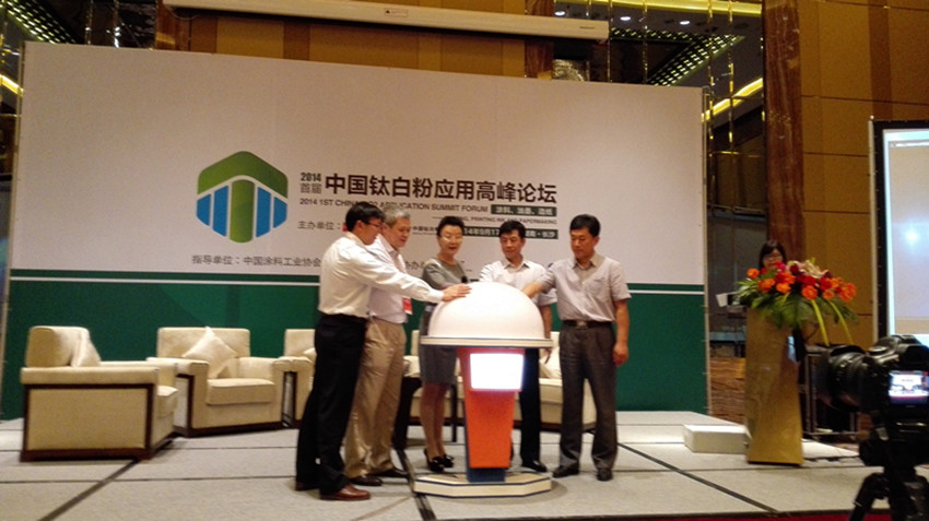 拉斯维加斯9888(中国)官方网站