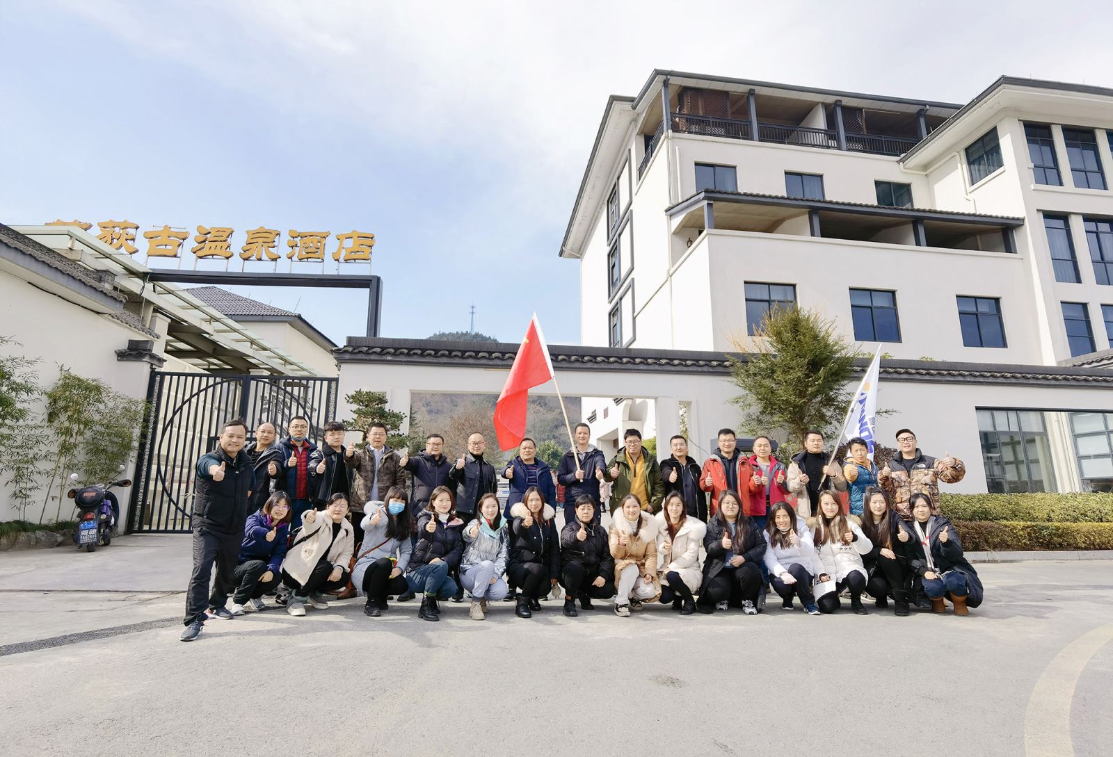 拉斯维加斯9888(中国)官方网站