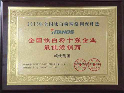 拉斯维加斯9888(中国)官方网站