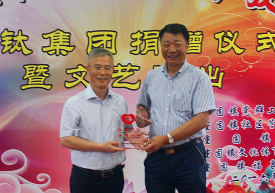 拉斯维加斯9888(中国)官方网站