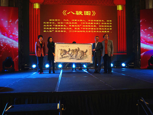 拉斯维加斯9888(中国)官方网站