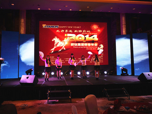 拉斯维加斯9888(中国)官方网站