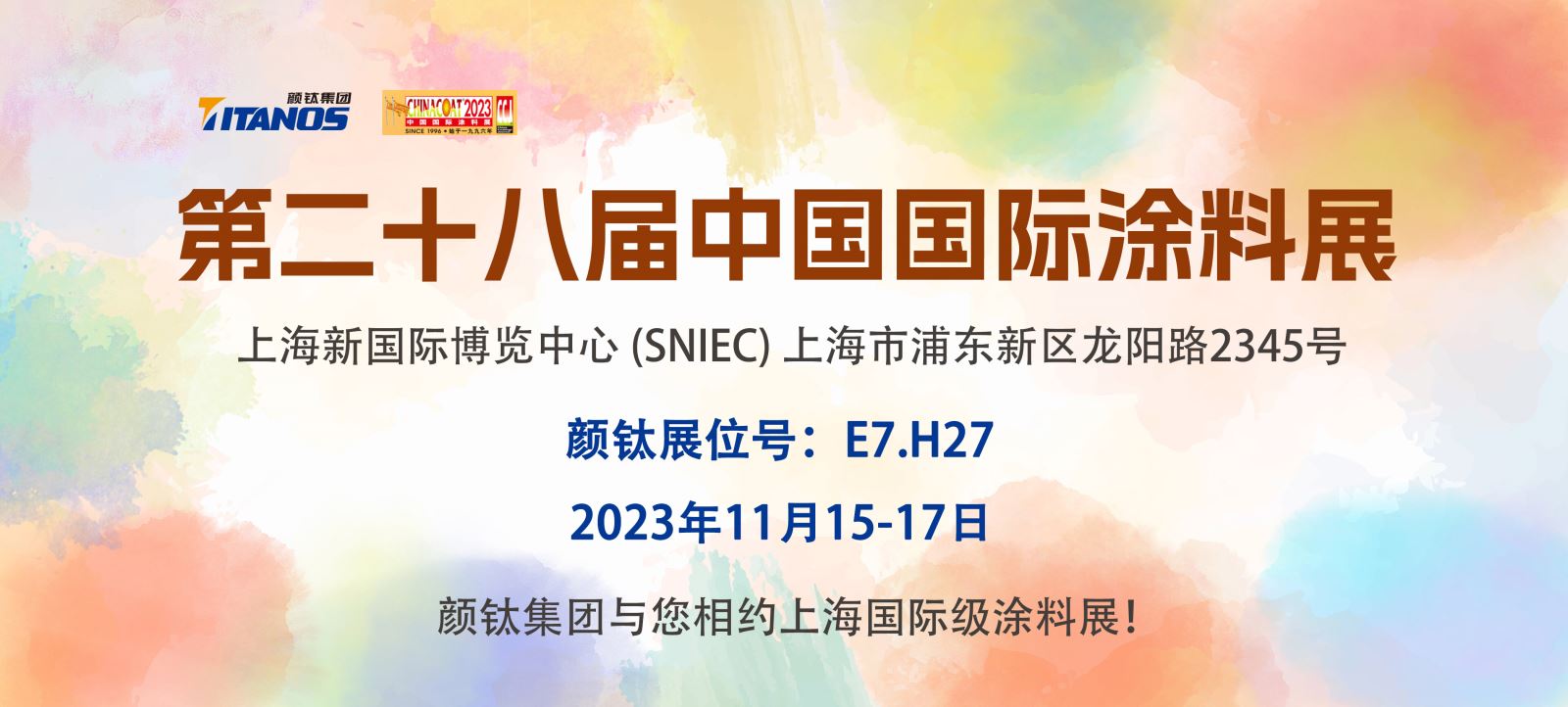 拉斯维加斯9888(中国)官方网站