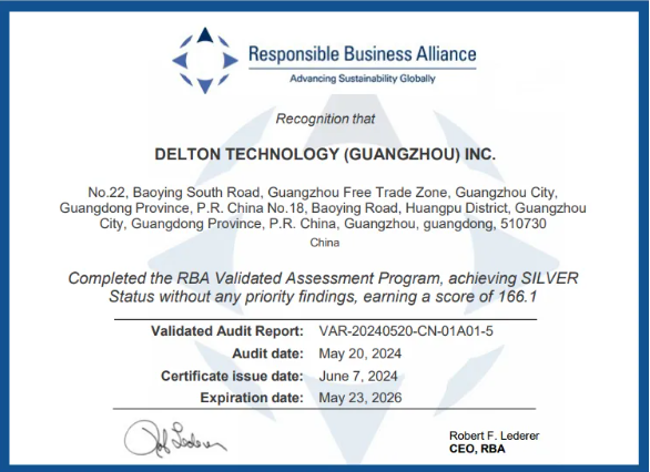 广州BetMGM官网荣获RBA VAP银牌认证