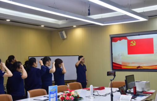 忆初心，守党纪，赶考路上勇毅行