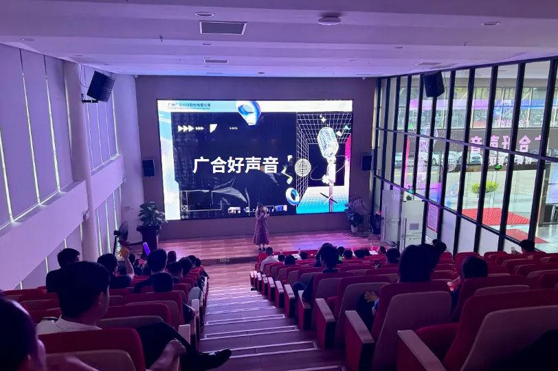 首届“BetMGM官网好声音”邀您共赏旋律之美