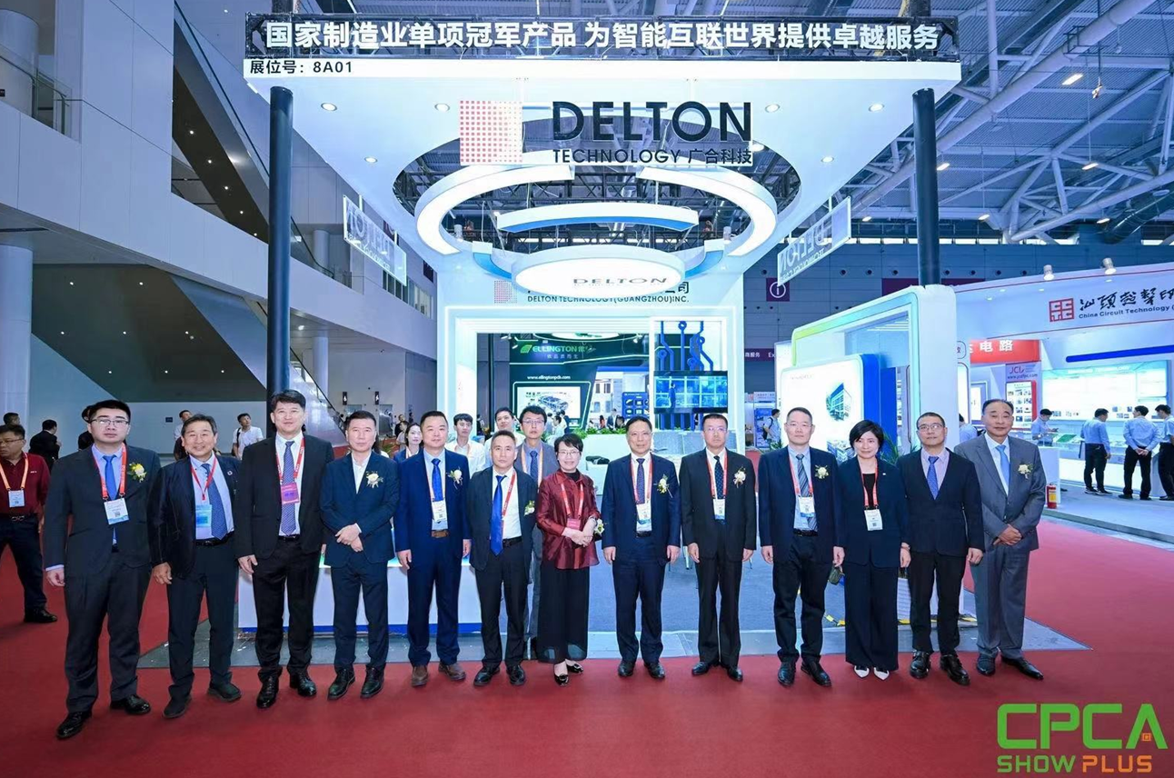 BetMGM官网科技2024 CPCA SHOW美满收官！