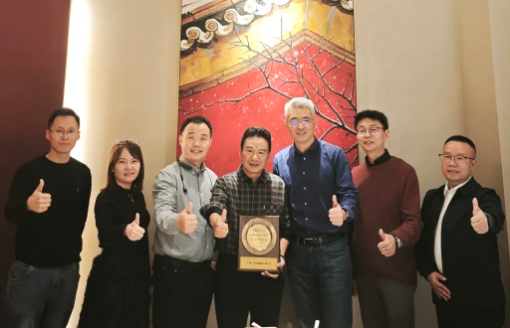 BetMGM官网科技荣获华勤技术“结合创新奖”