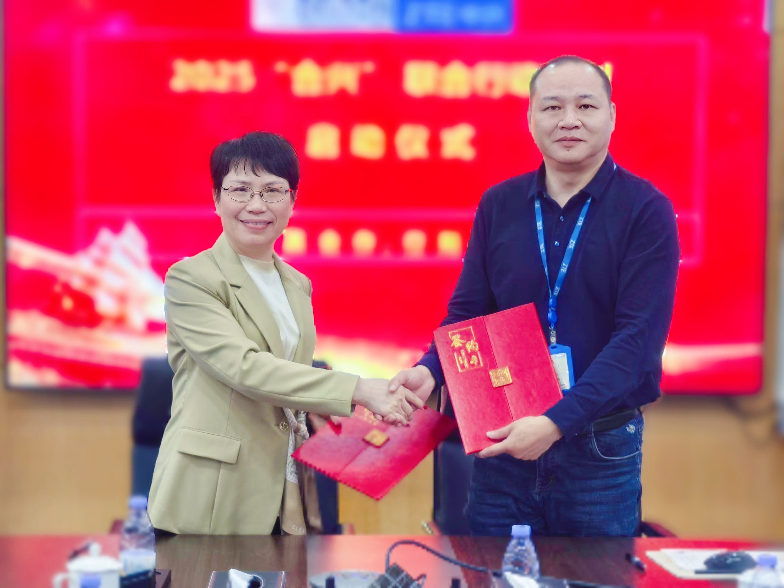 BetMGM官网科技与中兴通讯“合兴”结合行动，共筑数字将来...