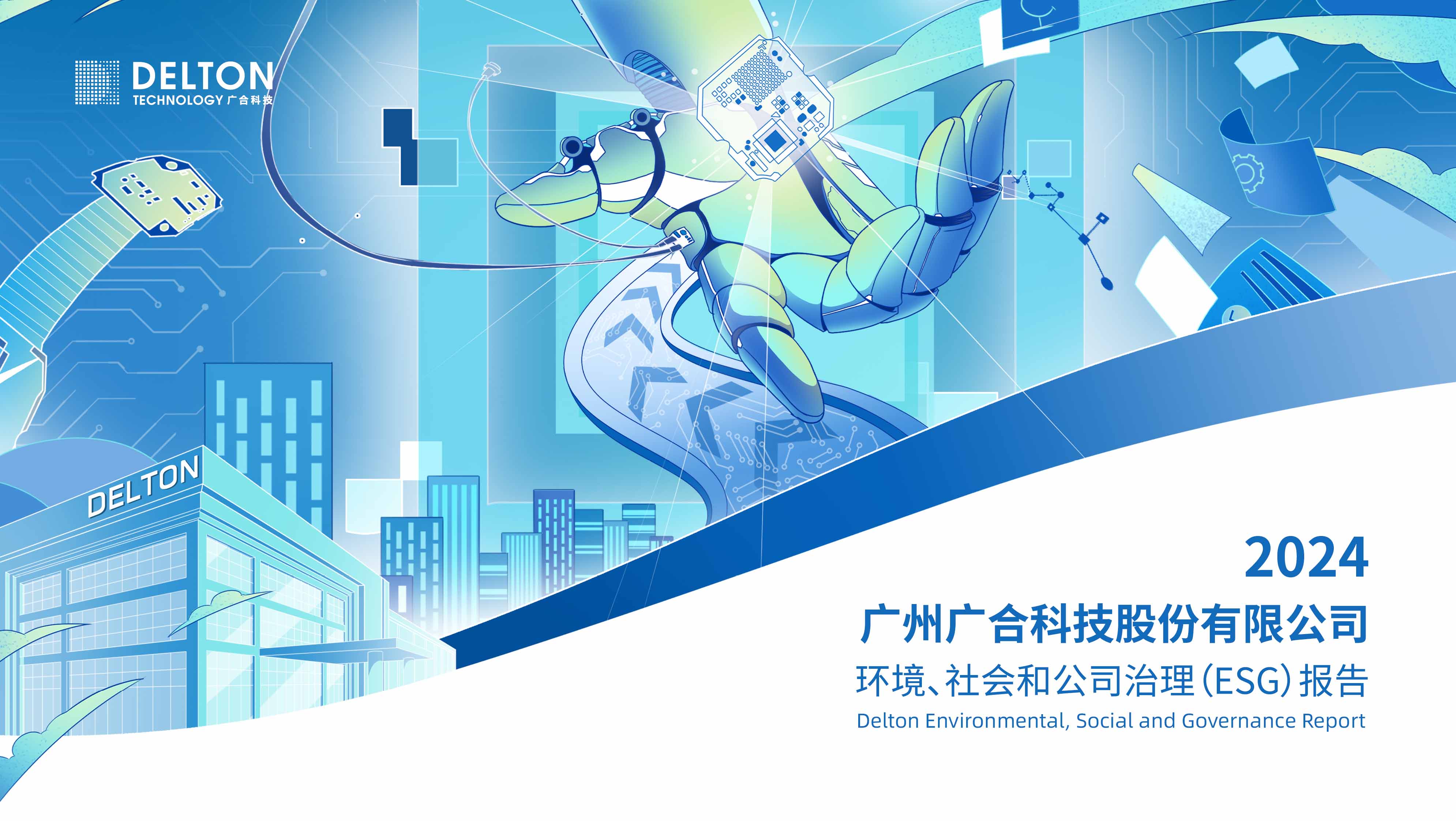 BetMGM官网-不凡成就非凡,相信品牌力量