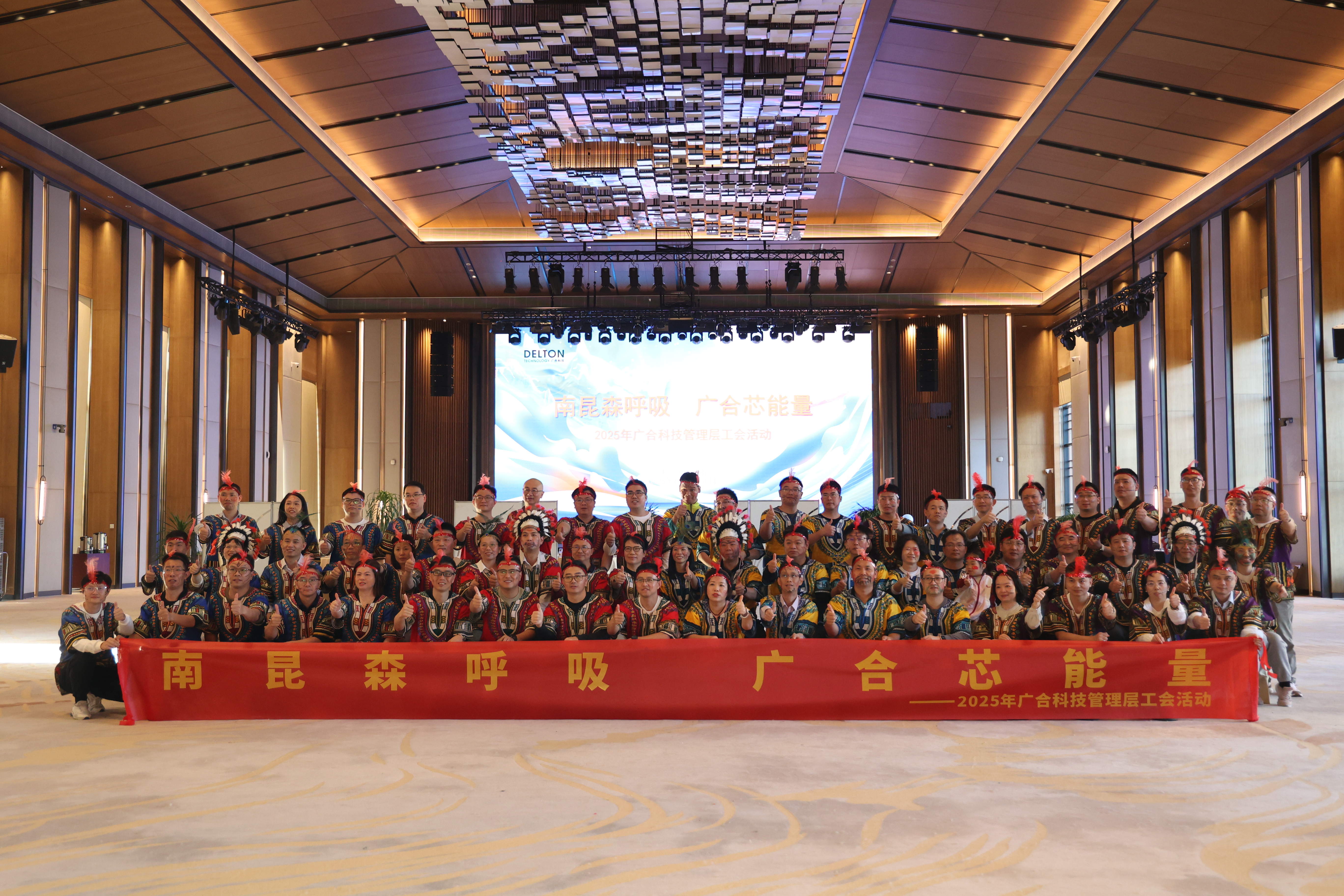 南昆森呼吸 BetMGM官网芯能量