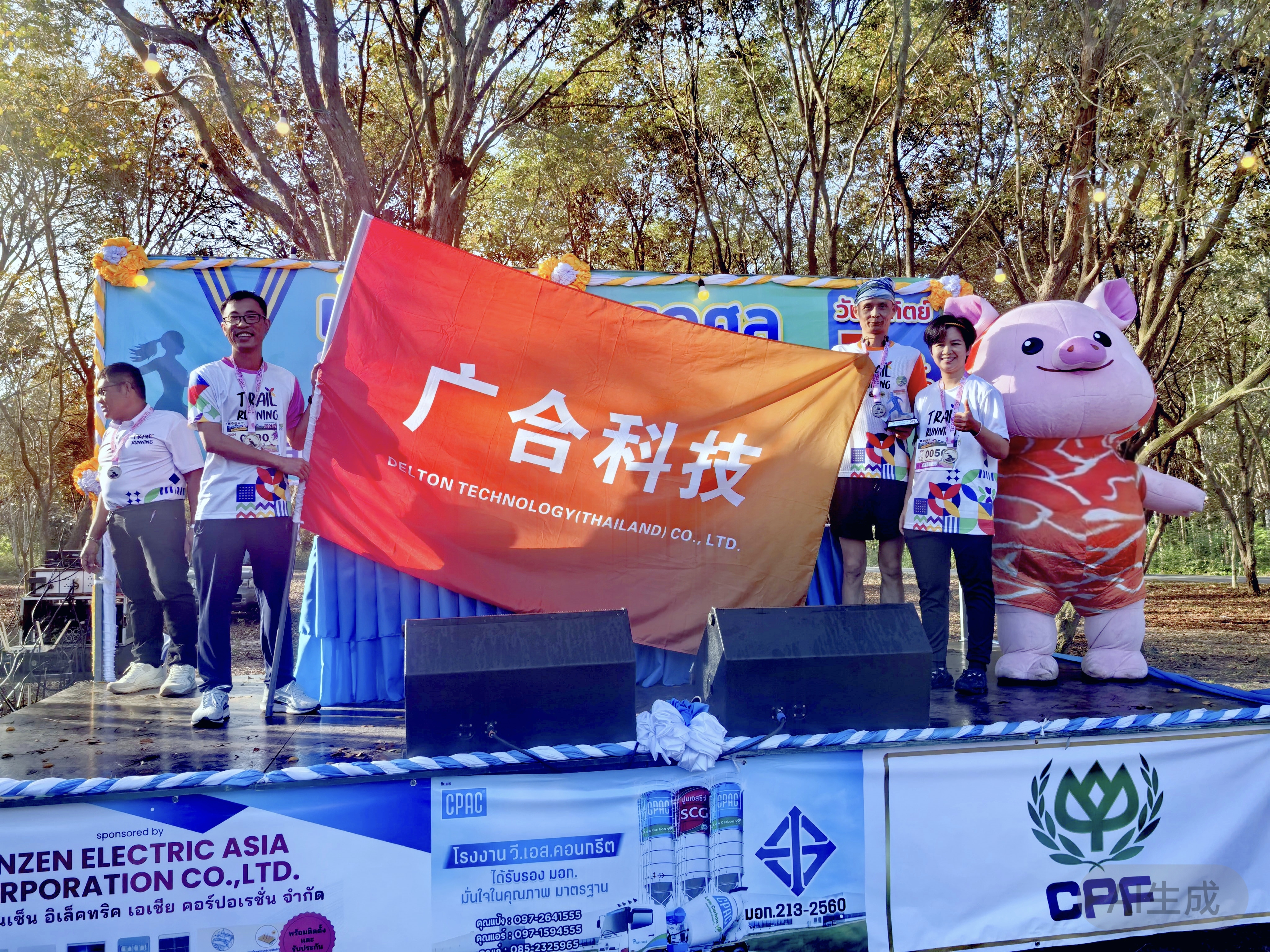 泰国BetMGM官网，为交谊驰骋！